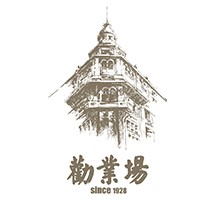 勸業(yè)場(chǎng)